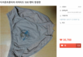 게시글이미지