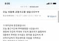 게시글이미지