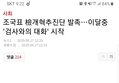 게시글이미지