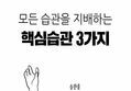 게시글이미지