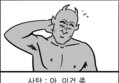 게시글이미지