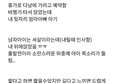 게시글이미지