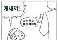 게시글이미지