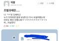 게시글이미지