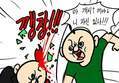 게시글이미지