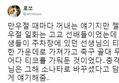 게시글이미지