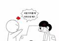 게시글이미지