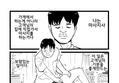 게시글이미지